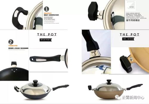 重要預告 云霄這條街即將大鬧熱——廚具衛具盛宴來襲！