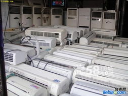 深圳二手商用設備回收服務 空調、廚具電器、工廠設備與衛具