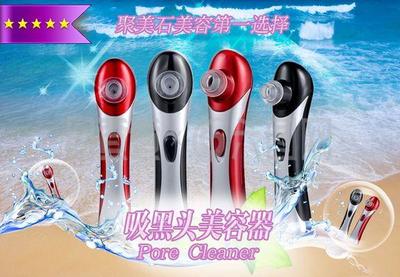 老年產(chǎn)品黑頭儀 清潔新選擇還是隱藏風險？